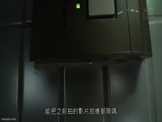 忍不住强奸隔壁大学生[中文字幕]